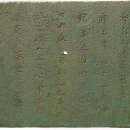 무령왕릉 이미지