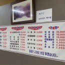 [리뷰/맛집] 금왕맛집 형제숯불갈비 / 현지인 찐 맛집!! 금왕읍 고깃집 형제숯불갈비