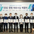 머크퍼포먼스머티리얼즈 주식회사