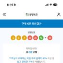 현은