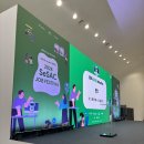 서울새싹병원 | [공모전 회고] 2024 새싹 해커톤 본선진출 후기 (서울경제진흥원 x 스마트 CMS x 데이콘|동대문DDP)