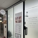 길음역 6번출구 | 성북구에서 찾은 자연스러운 속눈썹펌✨ | 모노브로우 후기