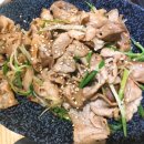 혼석쇠구이 이미지