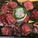 찬누리 본참치 범어본점 1 양산참치맛집 양산모임장소