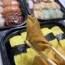 싸다구 초밥 이미지