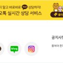 릿투어 이미지