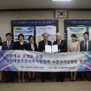 브론코기념병원 이미지