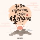 민트리온필라테스