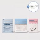 써니케어 이미지