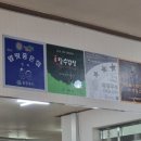 갱치식당 이미지