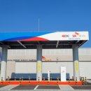 대흥휴게소 이미지