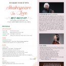 제160회 정기연주회 이미지