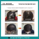 닥터모다르서초양재점 이미지