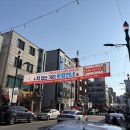 꼬꼬치킨호프 - 완주군 완주로 812 | 꼬꼬치킨호프