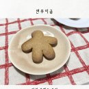 경기도 수원시 장안구 경수대로753번길 이미지