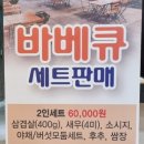 거제돔관광호텔 이미지