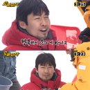 간식창고울산 이미지