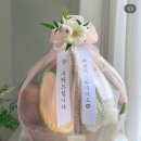 달달애 이미지