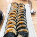 조선김밥 - 김제시 금성로 48 | 조선김밥