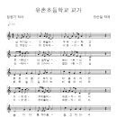 서구-01-153 이미지