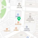 일미리금계찜닭 안산선부점 이미지