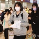 이재영·다영 &#34;깊이 사과드리고 팬들에 계속 용서 구하겠다&#34; 이미지