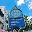 원대오거리 시장방향 이미지