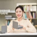 (주)신호엘리베이터 테크홀릭