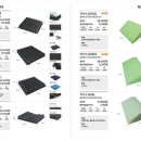 가족사랑복지용구 이미지