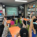 푸른마을작은도서관 이미지