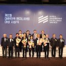 태조엔지니어링주