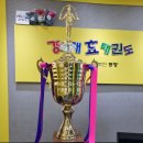 경희대 점프윙스 줄넘기클럽&태권도 이미지