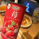 현주슈퍼 | 동경과 사랑을 구분하는 법