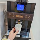 말바우한의원 이미지