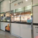 전주현대옥파주