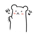 금봉세탁소 이미지