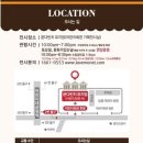 판타지오Ⅱ | 클로드 모네, 최고의 원동력은 지베르니!