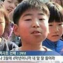 조은리조트 | Kota Kinabalu(1/19~24)