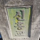 남원읍-16 이미지