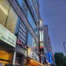 고강도 다이어트짐 구월점PT | 구월 크로스핏 고강도다이어트짐 구월점PT 헬린이 후기