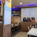 단양삼시세끼 이미지