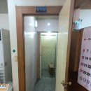 서윤목욕탕 이미지