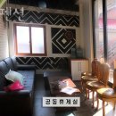 시몬펜션 이미지