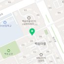 이마트24일산백송마을점