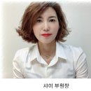 붐바쥬산남점 이미지