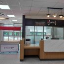 발화대길 이미지