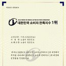 리더결혼정보