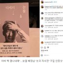 디케 이미지