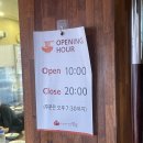 밀숲안산 이미지