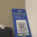신촌연습실 로제이